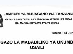 MABADILIKO ya Eneo la Usaili Kyela District Council