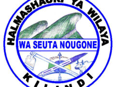 NAFASI Za Kazi Kilindi District Council