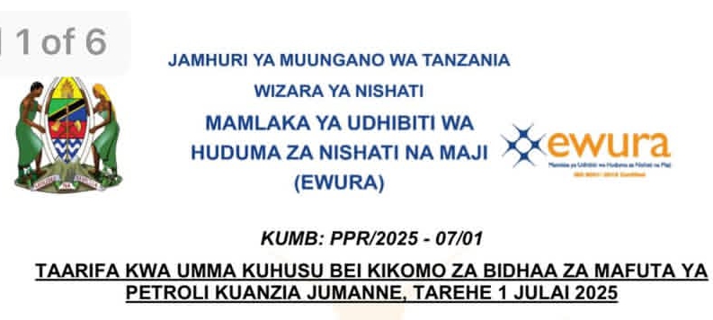 BEI Mpya Za Mafuta ya Petroli July 2025