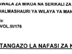 NAFASI 35 Za Kazi Manyoni District Council