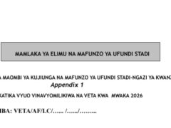 FOMU Za Kujiunga na VETA 2026 Ngazi ya Kwanza na Orodha ya Vyuo