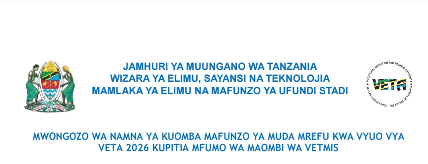 FOMU Za Kujiunga na VETA Ngazi ya Tatu (LEVEL III) 2025/2026