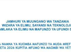 MFUMO wa Maombi ya Kujiunga VETA (VETMIS)