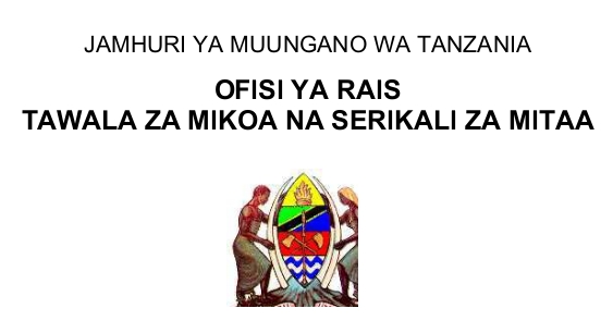 MAJINA ya Walioitwa Kazini TAMISEMI July 2025