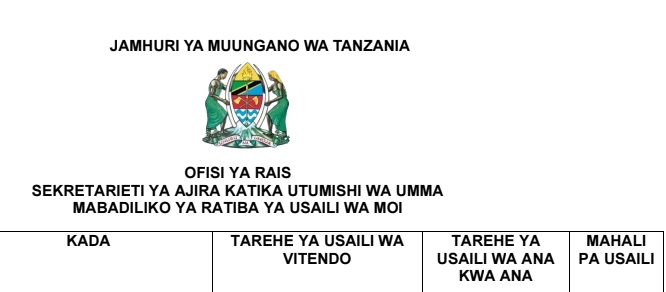 MABADILIKO ya Ratiba ya Usaili Taasisi ya Tiba ya Mifupa Muhimbili (MOI)
