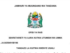 KUITWA kwenye Usaili TLSB, NPS, TVLA, TARURA, MDAs & LGAs, TFS, Wizara ya Maji na Wizara ya Mambo ya Nje na Ushirikiano wa Afrika Mashariki July 2025