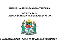 MAJINA 517 ya Walioitwa Kazini Kada ya Afya Kupitia Programu ya TIMCHIP
