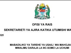 MABADILIKO ya tarehe ya Usaili wa Mahojiano Mwalimu Daraja La IIIC-Somo la Uchumi