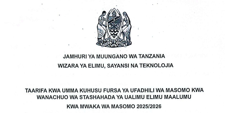 NAFASI Za Ufadhili wa Masomo Kwa Wanachuo wa Stashahada ya Ualimu Elimu Maalumu 2025/2026