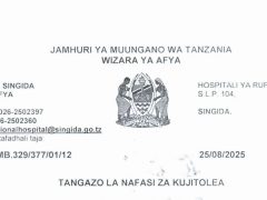 NAFASI Za Kazi Hospitali ya Rufaa Mkoa wa Singida
