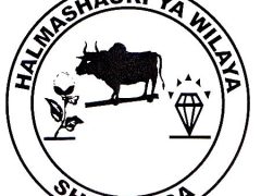 NAFASI Za Kazi Shinyanga District Council