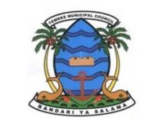 MABADILIKO ya Ukumbi wa Kufanyia Usaili wa Mchujo Temeke Municipal Council