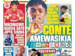 MAGAZETI ya Leo Alhamisi 04 August 2025