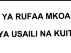 KUITWA Kazini Hospitali ya Rufaa Mkoa wa Geita