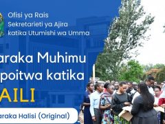NYARAKA Muhimu zinazohitajika Unapoitwa Kwenye Usaili
