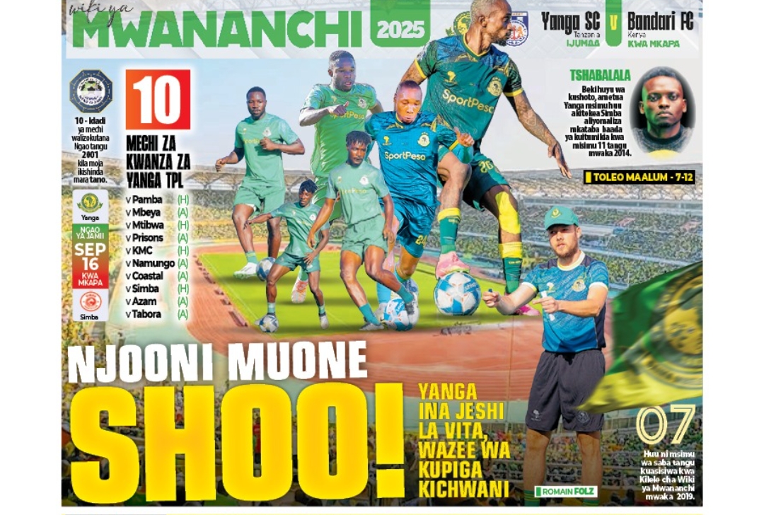 MAGAZETI ya Leo Ijumaa tarehe 12 September 2025