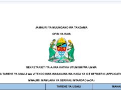 MCHANGANUO wa tarehe ya Usaili wa Vitendo Kada ya ICT Officer II Mamlaka ya Serikali Mtandao (eGA)