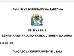 KUITWA Kwenye Usaili TANROADS, OTR, TPA, IFM, MDAs & LGAs na EASTC 27/09/2025
