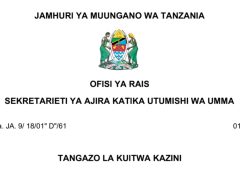 KUITWA Kazini UTUMISHI 01/10/2025