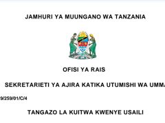 KUITWA Kwenye Usaili CBE na MDAs & LGAs 14/10/2025