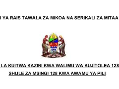 KUITWA Kazini Walimu wa Kujitolea Katika Shule Za Msingi Awamu ya Pili 2025