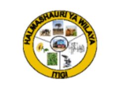 KUITWA Kwenye Usaili Kusimamia Uchaguzi Mkuu 2025 Itigi District Council