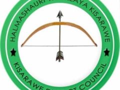 KUITWA Kwenye Usaili Kusimamia Uchaguzi Mkuu 2025 Kisarawe District Council