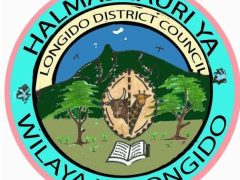 KUITWA Kwenye Usaili Kusimamia Uchaguzi Mkuu 2025 LONGIDO District Council