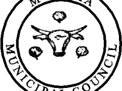 KUITWA Kwenye Usaili Kusimamia Uchaguzi Mkuu 2025 Musoma District Council