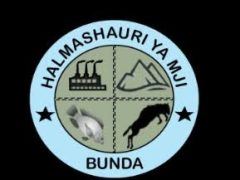KUITWA Kwenye Usaili Kusimamia Uchaguzi Mkuu 2025 Bunda Town Council