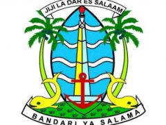 KUITWA Kwenye Usaili Kusimamia Uchaguzi Mkuu 2025 Dar Es Salaam City Council
