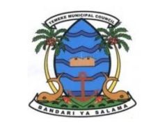 KUITWA Kwenye Usaili Kusimamia Uchaguzi Mkuu 2025 Temeke Municipal Council