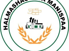 KUITWA Kwenye Usaili Kusimamia Uchaguzi Mkuu 2025 Kahama Municipal Council