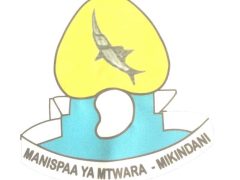 KUITWA Kazini Kusimamia Uchaguzi Mkuu 2025 Mtwara Municipal Council