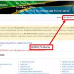 JINSI ya Kujisajili na Kutuma Maombi ya Kazi Kupitia Ajira Portal