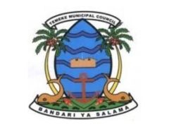 KUITWA Kazini Kusimamia Uchaguzi Mkuu 2025 Temeke Municipal Council