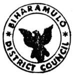 KUITWA Kazini Kusimamia Uchaguzi Mkuu 2025 Biharamulo District Council