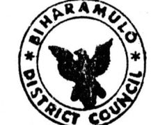 KUITWA Kazini Kusimamia Uchaguzi Mkuu 2025 Biharamulo District Council