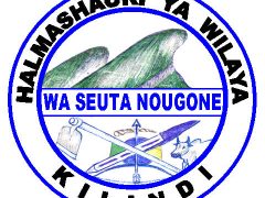 KUITWA Kazini Kusimamia Uchaguzi Mkuu 2025 Kilindi District Council