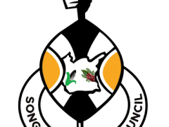 NAFASI Za Kazi Songea District Council