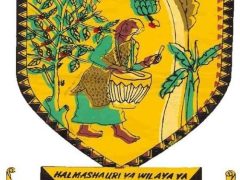 NAFASI Za Kazi Bukoba District Council