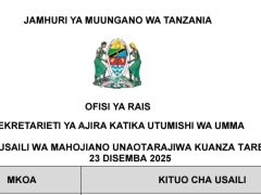 VITUO Vya Usaili wa Mahojiano Kuanza tarehe 15 hadi 23 Disemba 2025