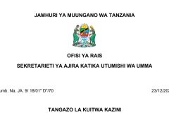 KUITWA Kazini UTUMISHI 23/12/2025