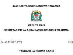 KUITWA Kazini UTUMISHI 31/12/2025