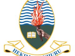 NAFASI Za Kazi Chuo Kikuu cha Elimu Mkwawa (MUCE)