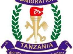 NAFASI Za Kazi Uhamiaji Tanzania 