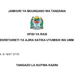 KUITWA Kazini UTUMISHI 03/01/2026