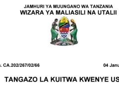 KUITWA Kwenye Usaili Wizara ya Maliasili na Utalii