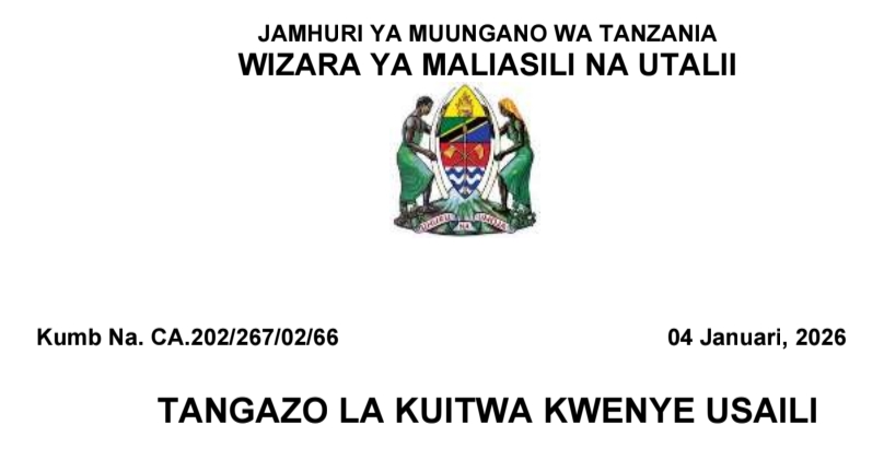 KUITWA Kwenye Usaili Wizara ya Maliasili na Utalii