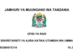 NAFASI 142 Za Kazi Ofisi ya Taifa ya Ukaguzi (NAOT)
